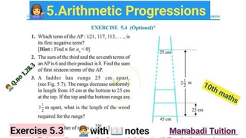 10th class math| Chapter5|Arithmetic Progressions| 💁‍♂️Exercise 5.4| Q no 1,2&3| CBSE|NCERT|