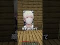 絶対にバレない史上鬼畜すぎるプレイヤーから逃げろ😱