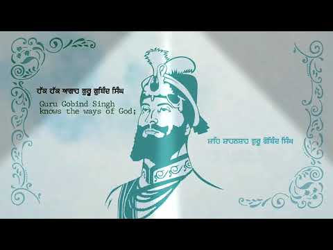 Guru Gobind Singh Jayanti 2019  Guru Gobind Singh whatsapp status video  Lohri Whatsaap status