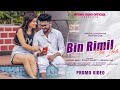 Bin rimil dah lekanew santali song 2024murmu baburomeo baskeymirandahopon dapromo