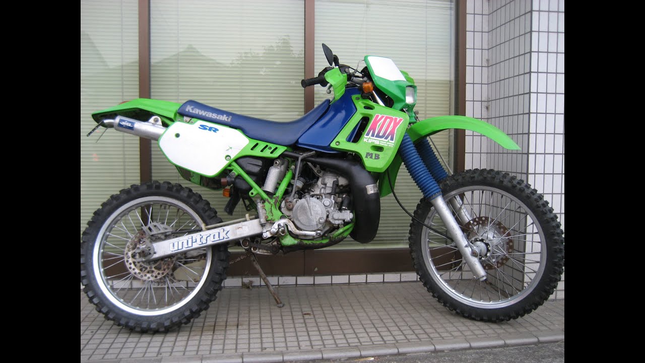 KAWASAKI❗️KDX200SR PRO SKILLチャンバー　カスタム Pro SKILL Parts（プロスキルパーツ） ProSKILLParts PS000112