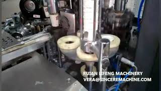 Lf-70 Open Cam Middle Speed Paper Cup Machine, Open Cam With Chain