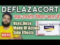 Deflazacort tablet usesdosemode of action  side effects in hindi  defcort 6 mg