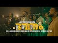 Enikkayoru Bhavanam ( Official Music Video ) ft. Emmanuel K B | KG Music