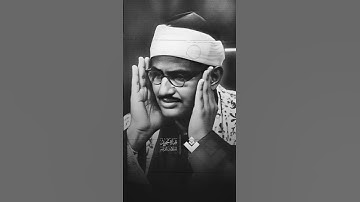 صوت خاشع ليس له مثيل | من سورة مريم | الشيخ محمد صديق المنشاوي