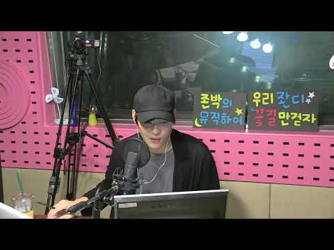명절에도 뮤하 잘한다~잘한다~ [SBS 존박의 Music High]