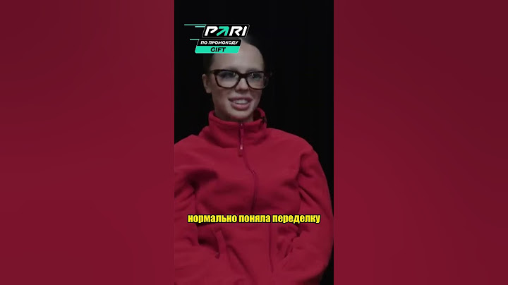 Инстасамка за деньги да / Интервью Плюшки #shorts