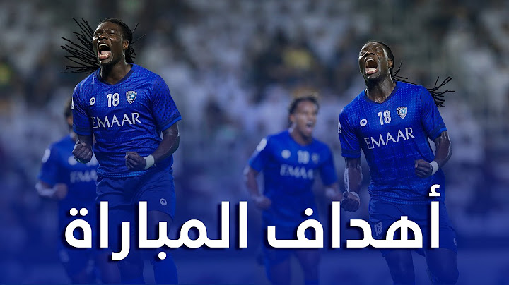 أهداف مباراة السد x الهلال 1-4 | ذهاب الدور نصف النهائي من دوري أبطال آسيا 2019