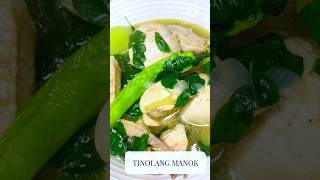 Tinolang Manok. #manyaman  #tinolangmanok  #easyrecipe  #kapampanganvlogger