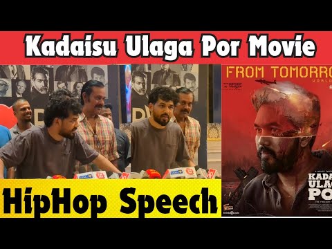 Hip-hop Tamizha Speech in KADAISI ULAGA POR