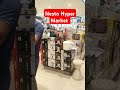 Nesto Hyper Market Khobar Saudi Arabia