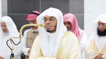 ﴿يا أيها الذين آمنوا اتقوا الله ولتنظر نفس ما قدمت لغد واتقوا الله﴾ تلاوة فضيلة الشيخ ياسر الدوسري