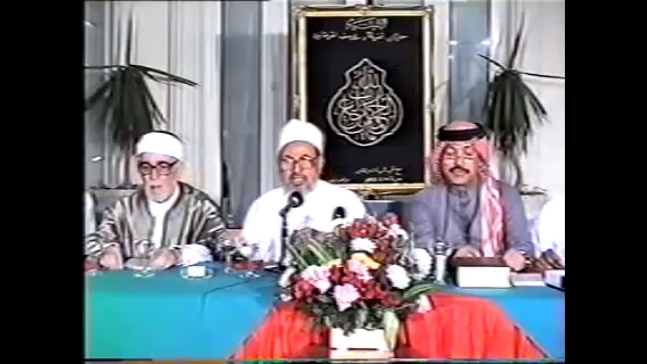 أمسية الاثنينية | الشيخ يوسف القرضاوي | تكريم | 1993