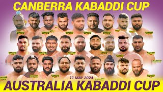 🔴[LIVE] Canberra Kabaddi Cup | 11 May 24 | Australia Kabaddi Cup |Live Today | Kabaddi