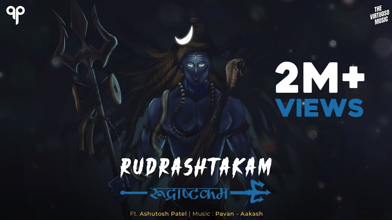 Shiva Rudrastakam Stotram  with Lyrics  Namami Shamishaan Nirvana Roopam  Ashutosh P