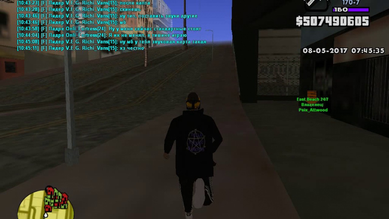 gta sa 2017 05 08 10 45 12 528