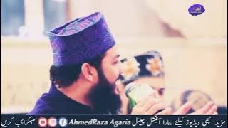 Qaseeda Burda Shareef very beautiful voice Mehmood ul Hassan Ashrafi