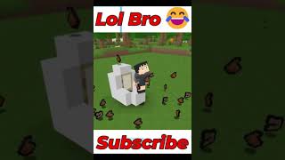 😂Hahaha Bro Poop Video