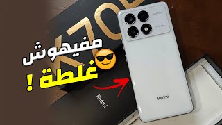 رسميا دا افضل موبايل في الفئة المتوسطة | Xiaomi Redmi K70E