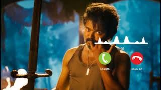 Leo Bloody Sweet Sms Ringtone | New Notification Sound | New Ringtones | South Bgm Ringtones | Music