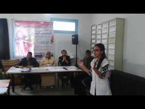 مشاركة قوية بمسابقة المتحدث البارع 3 بموضوع الطفل المغربي