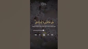 ايات التوحيد بصوت جميل جدا حالات واتس اب دينية قصيرة قران كريم تلاوة خاشعة ومؤثرة