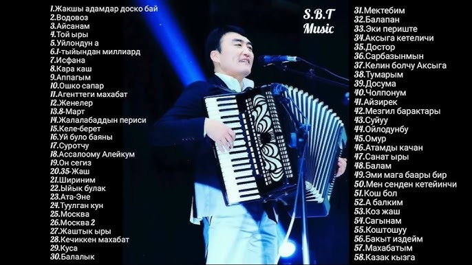 Мезгил барактары гулжигит сатыбеков