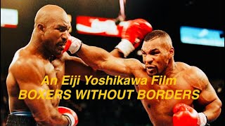 Coming Soon 【 BOXERS WITHOUT BORDERS 】 【 国境なきボクサーたち 】予告編