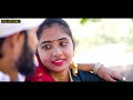 Jay  riya pre wedding song