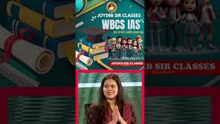 wbcs best coaching center in kolkata wbcs best online coaching best wbcs online coaching BEST WBCS