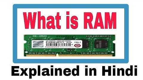 What is RAM in Hindi || Random Access Memory ||