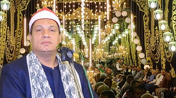 القارئ  الشيخ/ محمود بلال موسى المغفور له الحاج. علاء هلوله. العباسيه.  اخراج م. صبحى 📞📞