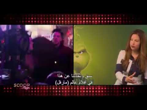 بيندكت كامبرباتش يكشف السر وراء صوته الساحر في فيلم The Grinch ارجوا الإشتراك بالقناة