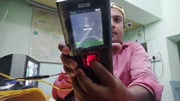 Cosec Vega Fot Installation for Matrix Biometric