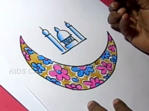 How to Draw Bakrid Festival Greeting Drawing for Kids Step 