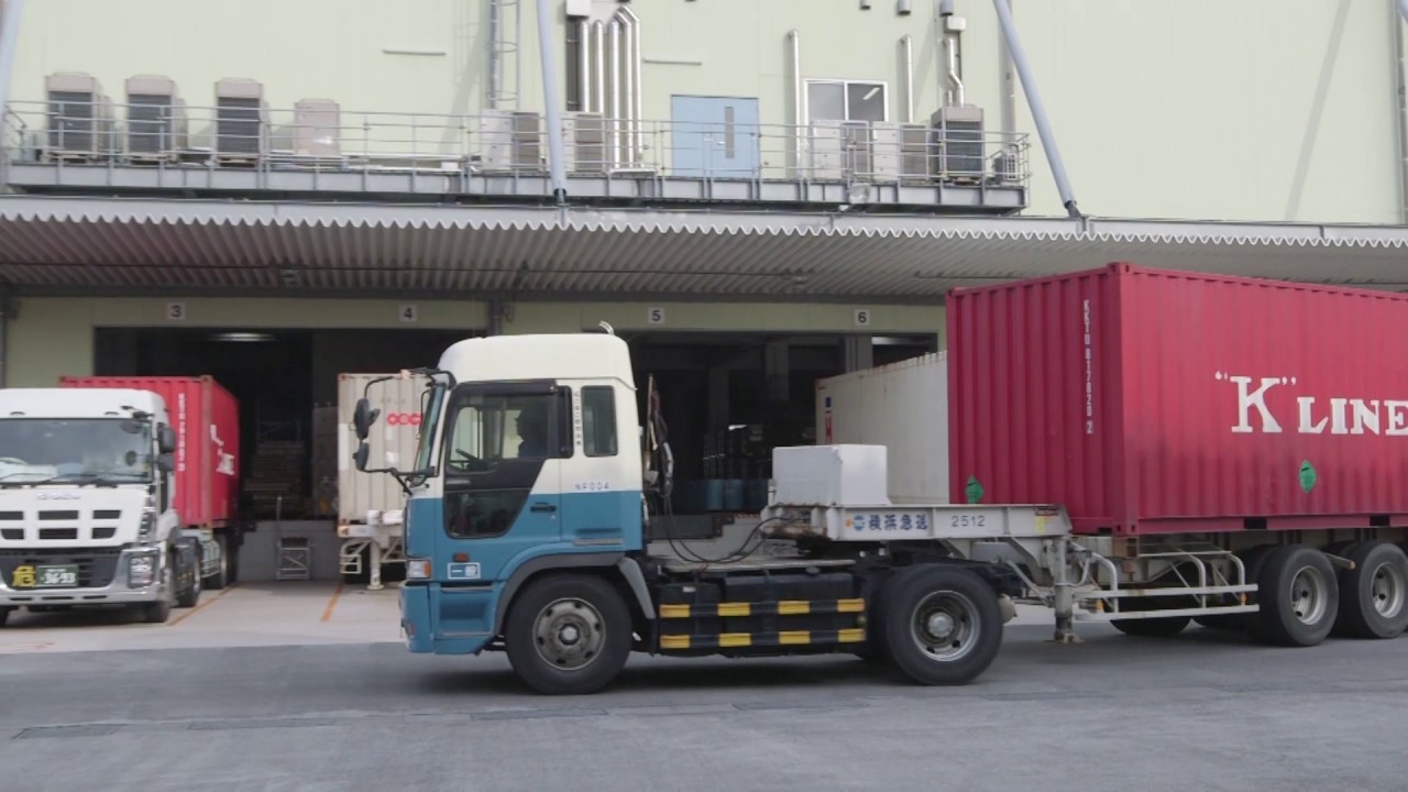 株式会社日陸 17年プロモーション動画 Youtube 株式会社日陸 17年プロモーション動画 Youtube
