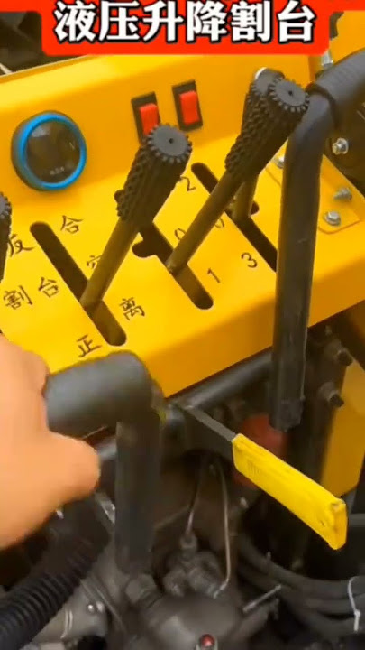 Jiaxiang Fengdeduo Machinery (Sister Wu by the