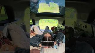 Immersive solo car camping
