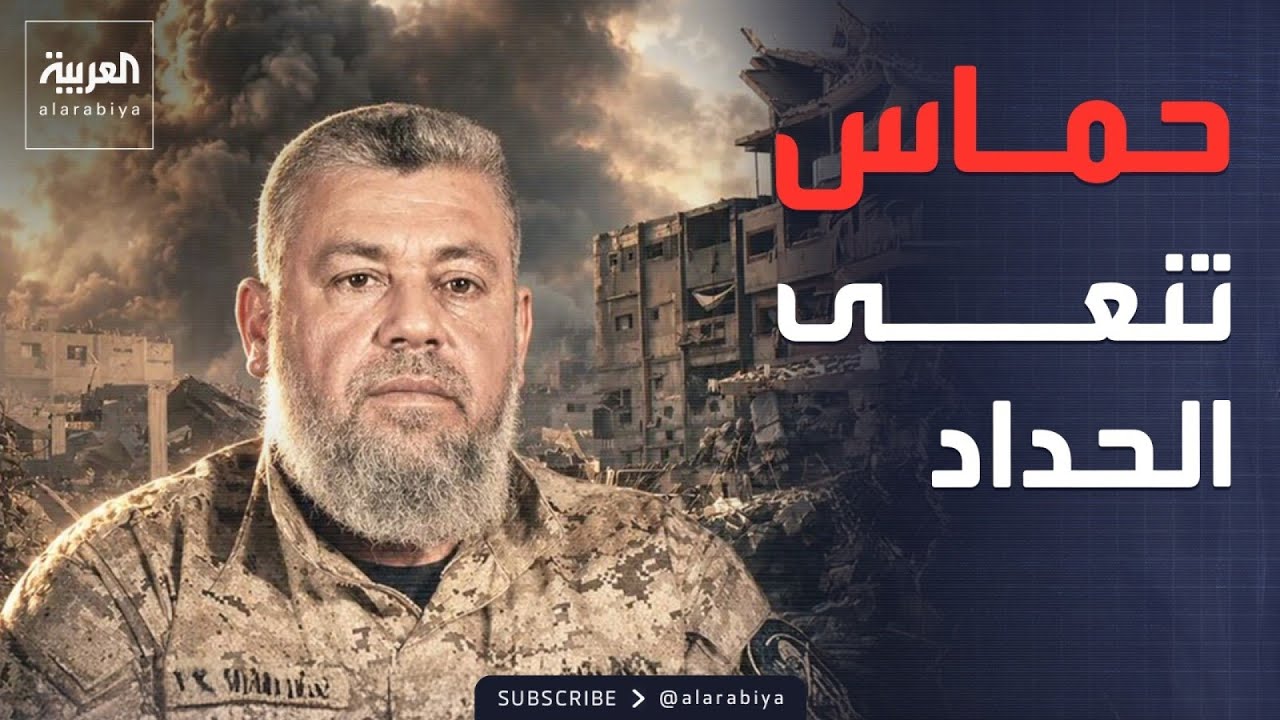 ��� �����.. �� �� �� ����� ������ ������ ���� ������� ������ �����ҿ
 - نشر قبل 6 دقيقة