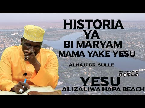 Video: Je, biblia inasema Mariamu alipaa mbinguni?