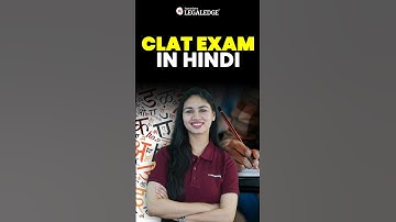 CLAT Exam Details in Hindi #clat2026