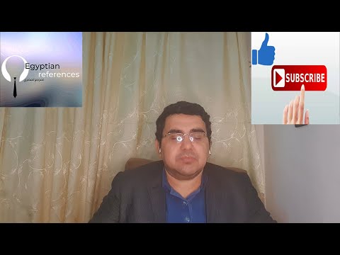امتى اقدر اسس شركه تبع قانون  وامتى اسس شركه تبع قانون 
