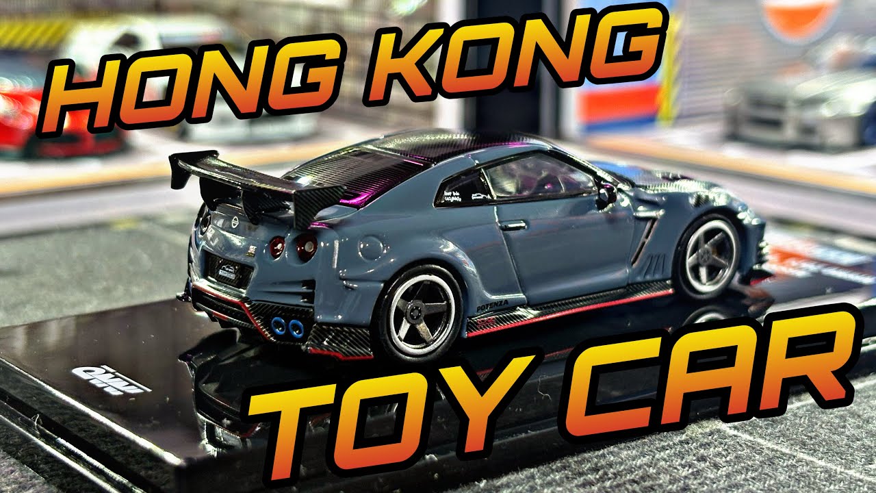 INNO64 NISSAN GT-R35 HONG KONG TOY CAR SALON 2024 - YouTube