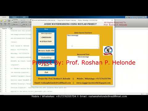 Audio Watermarking Using Matlab Project With Source Code | Audio Watermarking Final Year Project
