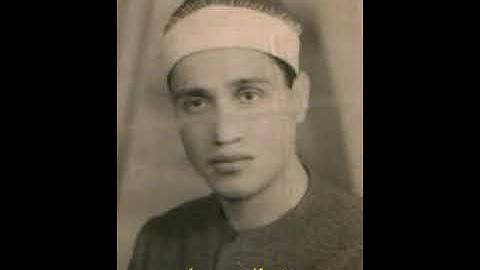 الشيخ محمد أحمد شبيب سورة طه #جعفر_الصبيحاوي