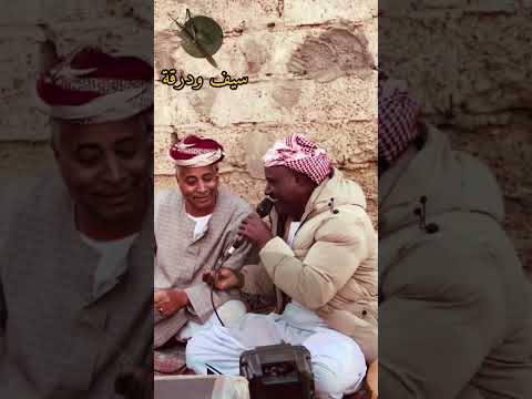 مربوع الفنان علي ابو هدي والفنان ناصر طرشون مربوع هوسيت اسوان عقيلي عبادي بشاري هوسيت تربال