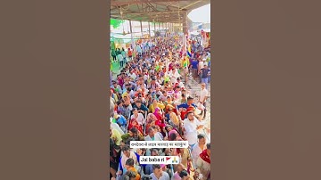 जय बाबा री 🙇🚩🙏 ‌#ramdevji #ramdev #runicha #ranuja #ranujadham #ramdevpir #ramdevra #status #video