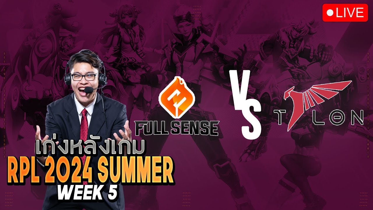 live-fs-vs-tln-rpl-2024-summer-group-stage-week-5