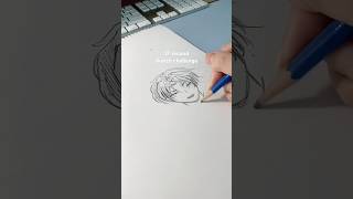 17 Second Drawing Challenge