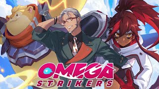 【Omega Strikers】超オモロSTRIKERS【アルランディス/ホロスターズ】